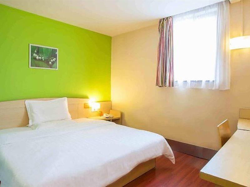 7Days Inn Shenzhen Long Hua Dış mekan fotoğraf