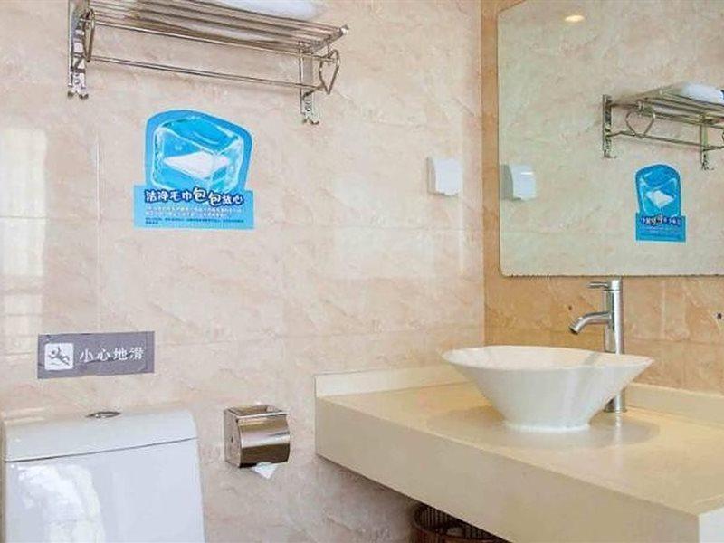 7Days Inn Shenzhen Long Hua Dış mekan fotoğraf