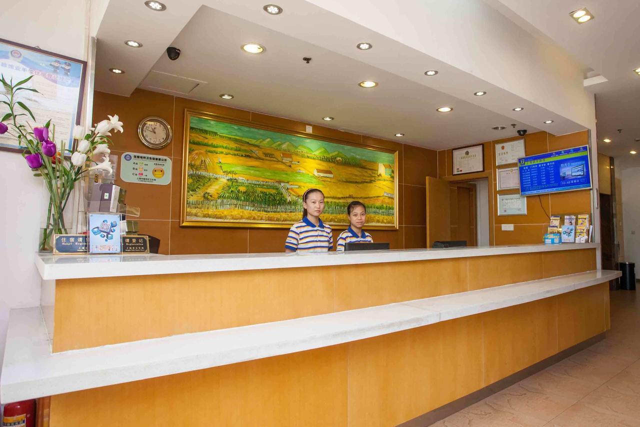 7Days Inn Shenzhen Long Hua Dış mekan fotoğraf