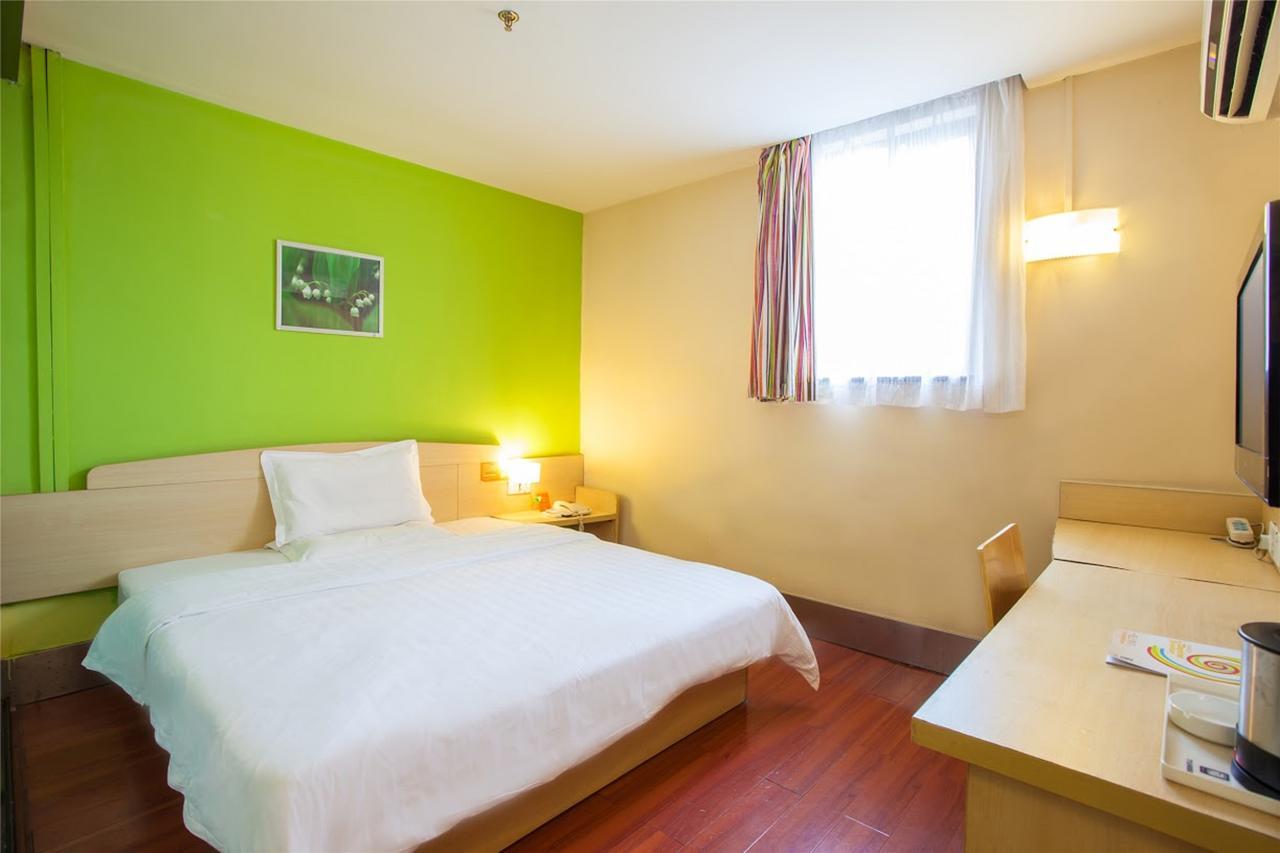 7Days Inn Shenzhen Long Hua Dış mekan fotoğraf