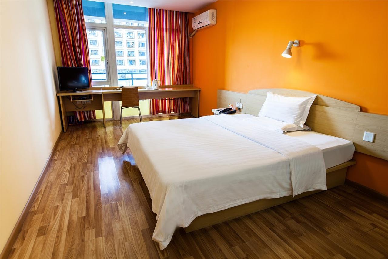 7Days Inn Shenzhen Long Hua Dış mekan fotoğraf
