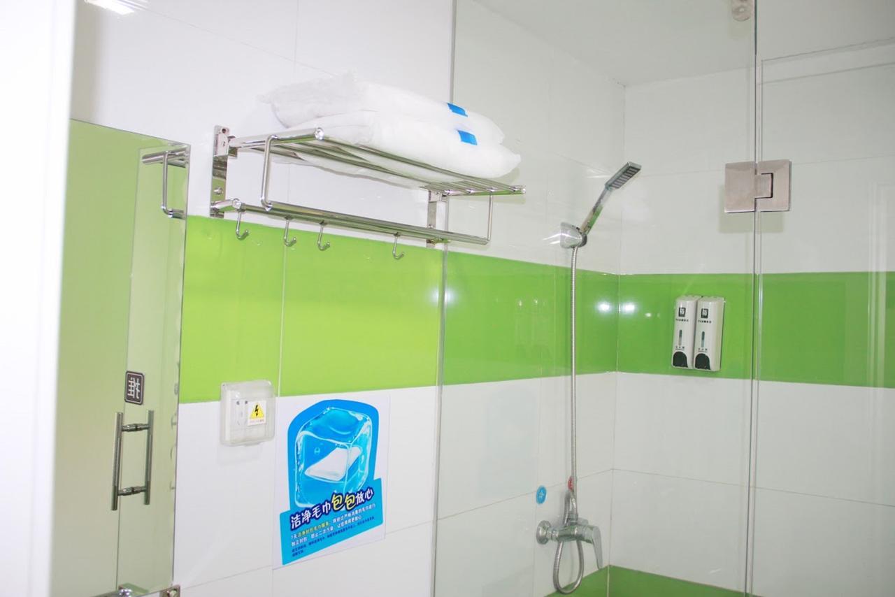 7Days Inn Shenzhen Long Hua Dış mekan fotoğraf